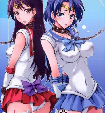 Gape Getsukasui Mokukindo Sailor Jooby- Sailor moon | bishoujo senshi sailor moon hentai Sentando