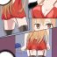 Chica asuna story 1- Sword art online hentai Machine