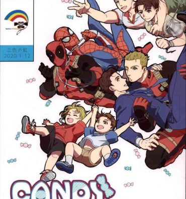 Cunnilingus Candy Assortment- Spider man hentai Deadpool hentai Tight Ass