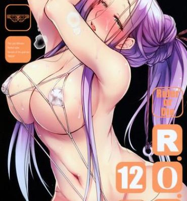 Orgy R.O.D 12- Fate hollow ataraxia hentai Asian Babes