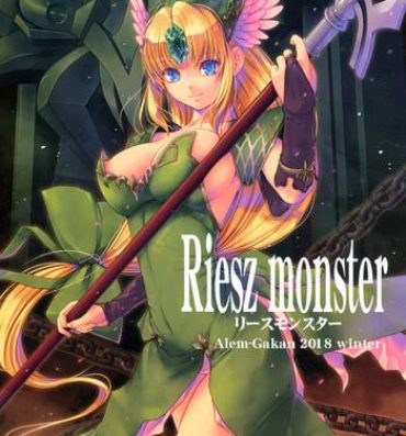 Futanari Riesz monster- Seiken densetsu 3 hentai Gros Seins