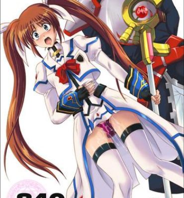 Sperm 840- Mahou shoujo lyrical nanoha hentai Urine