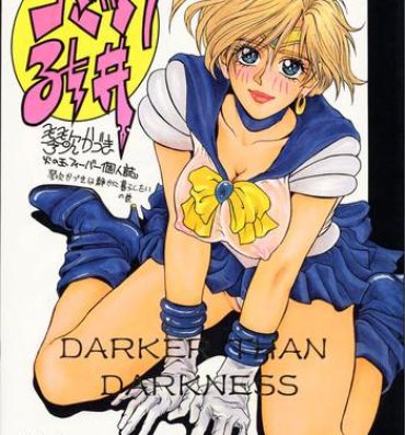Shesafreak Comic Arai DARKER THAN DARKNESS- Sailor moon hentai Arabic