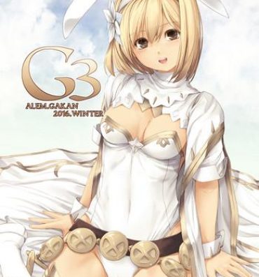 Sperm G3- Granblue fantasy hentai Omegle