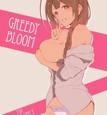 4some GREEDY BLOOM- The idolmaster hentai Nice