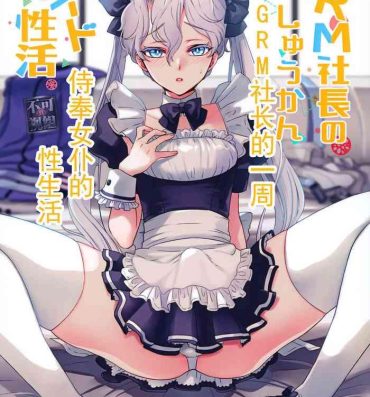 Hot Pussy GRM shachou no isshuu kan maid sex katsu- Phantasy star universe hentai Nigeria