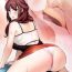 Calcinha Housekeeper [Neck Pillow, Paper] Ch.5/? [English] [Hentai Universe] Big Penis