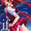 Thai if CODE 07 Asuna- Mahou sensei negima hentai Piercing