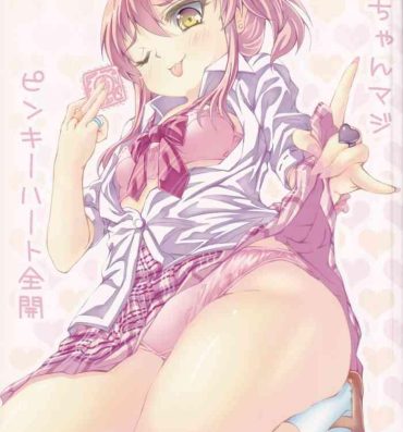 Body Mika-chan Maji Pinky Heart Zenkai- The idolmaster hentai Anal Creampie