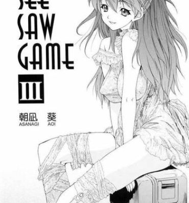 Spain Neon Genesis Evangelion-Only Asuka See Saw Game 3- Neon genesis evangelion hentai Nurumassage