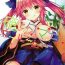 Busty Ore to Tamamo to My Room- Fate grand order hentai Nude