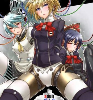 Arabe Sailor Fuku to Kikanjuu- Persona 4 hentai Persona 3 hentai Hot Girl