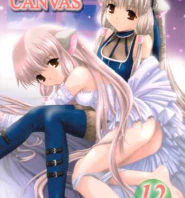 Doggystyle Porn Shadow Canvas 12- Chobits hentai Angelic layer hentai Chacal