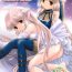 Doggystyle Porn Shadow Canvas 12- Chobits hentai Angelic layer hentai Chacal