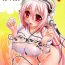 Missionary Position Porn Super Sonico no Saikyou Support Center- Super sonico hentai Girlsfucking