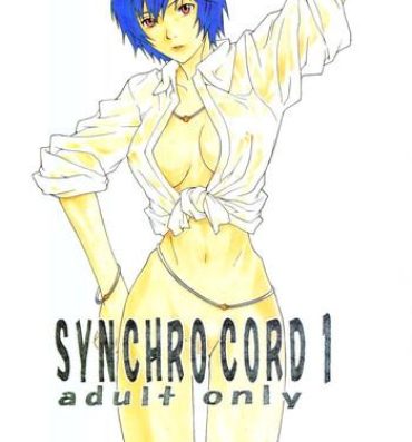 Gozando SYNCHROCORD 1- Neon genesis evangelion hentai Farting
