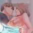 Sharing （週1）家教老師  1-27 中文翻譯（更新中） Gaystraight