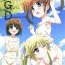 Foot Gallus.Gallus.Domesticus 2017 SUMMER- Mahou shoujo lyrical nanoha | magical girl lyrical nanoha hentai Classy