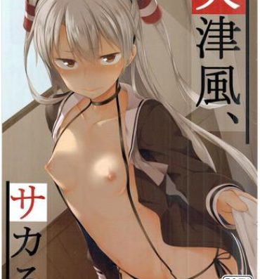 Exibicionismo Amatsukaze, Sakaru.- Kantai collection hentai Hard Cock