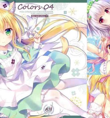 Shower AME NOCHI COLORS 04- Original hentai Milk