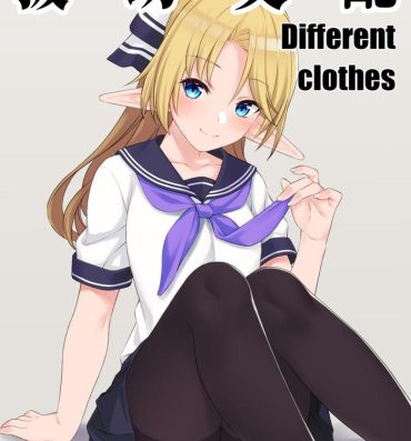 Dress Enjo Kouhai Different Clothes- Original hentai Freeteenporn
