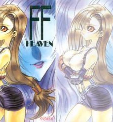 Sloppy Blowjob Ff Heaven- Final fantasy vii hentai Mexicano