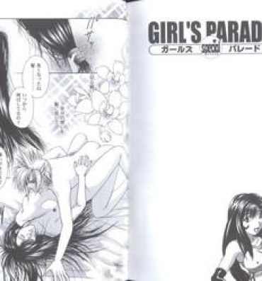 Nurse Girls Parade Special 2- Final fantasy vii hentai Sis