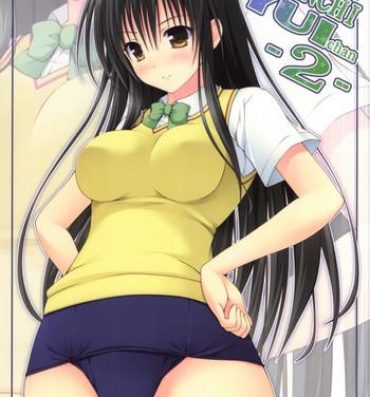 Solo Girl HARENCHI YUI chan 2- To love ru hentai Fucking