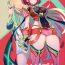 Pure18 Homurizebure- Xenoblade chronicles 2 hentai Curvy