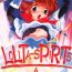 Naked Sex Lolita-Spirits 4- Cardcaptor sakura hentai Digimon hentai Mahoujin guru guru hentai Compilation