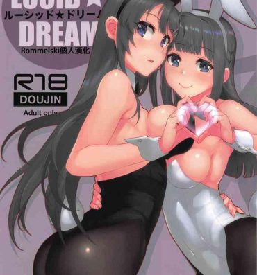 Deutsch Lucid Dream- Seishun buta yarou wa bunny girl senpai no yume o minai hentai Best Blowjob