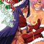 Missionary Position Porn Merry NitocrisMash- Fate grand order hentai Mamada