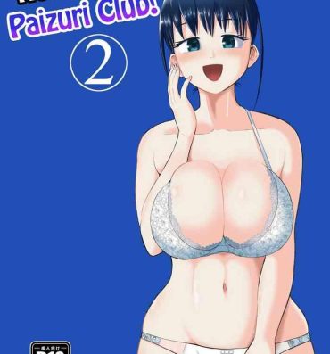 Gay Anal [moriya (tenkomori)] Nekketsu Paizuri-bu!! Ichi | Hot-Blooded Paizuri Club!! 2 [English]- Original hentai Virtual