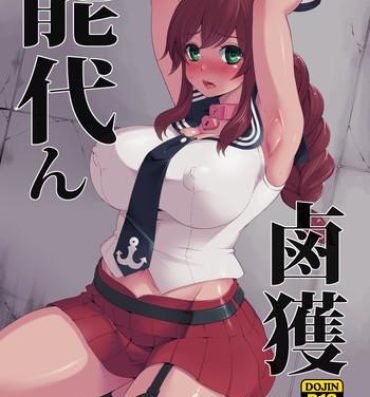 Cock Sucking Noshiron Rokaku- Kantai collection hentai Sapphicerotica