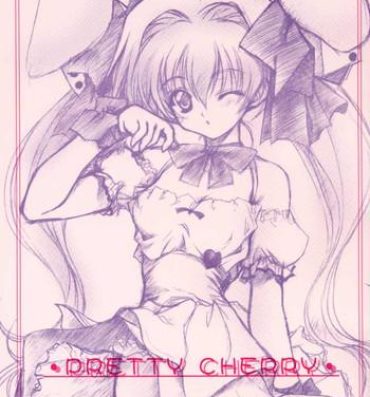 Chichona Pretty Cherry- Di gi charat hentai Moaning