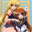 Gay Twinks Scarecrow- Mahou shoujo lyrical nanoha hentai Thailand