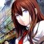 Gayfuck Sitainsu;Kedo 02- Steinsgate hentai Slave