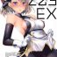 Sis Z23EX- Azur lane hentai Cei