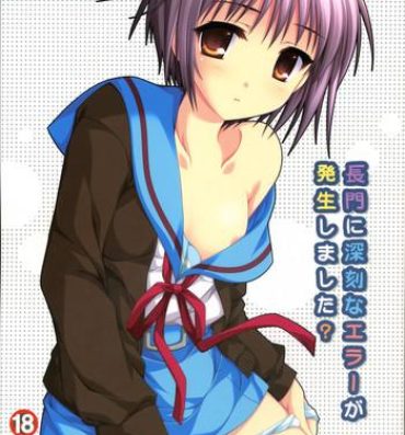 Stripper A Serious Error Is Affecting Nagato | Nagato ni Shinkoku na Error ga Hassei Shimashita?- The melancholy of haruhi suzumiya hentai Transvestite