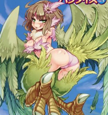 Milf Porn Bessatsu Comic Unreal Monster Musume Paradise Vol.3 Tites