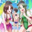 Teen Blowjob Beware of crazy backdancing in the pool（BCBP）- Touhou project hentai Ikillitts