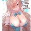 Jockstrap BluArch Bunny-tachi to Ichaicha Ecchi Suru Hon. | A Book About Doing Lewd Things With Blue Archive’s Bunny Girls.- Blue archive hentai Housewife