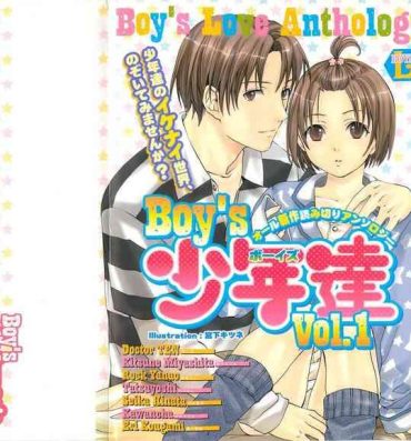 Riding Boys Love anthology – boys tachi vol.1 Free Rough Sex