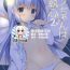 Throat Fuck Chino-chan wa Goshuushin 2- Gochuumon wa usagi desu ka hentai Tight Ass