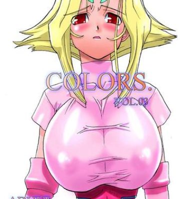 Sweet Colors Vol.3- Zoids hentai Calle