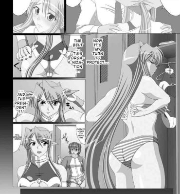 Shecock (COMIC1☆6) [N.O.P] Chisato Sakurai vs Freya Kagami (FALLIN’ ANGELS4 (Wrestle Angels)) Nice Tits