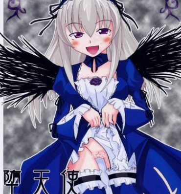 Trimmed Datenshi Blue- Rozen maiden hentai Suck