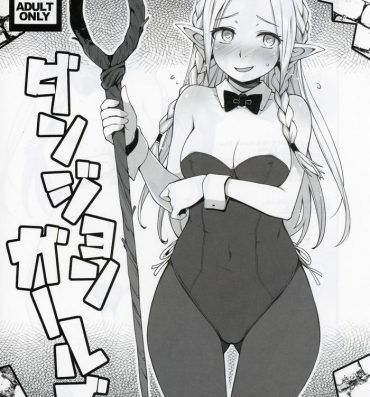 Mulher Dungeon Girls- Dungeon meshi hentai Pussy