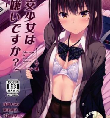 Humiliation Pov Enkou Shoujo wa Okirai desu ka?- Original hentai Big breasts