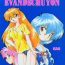 Eurobabe Evandechuyon- Neon genesis evangelion hentai Ranma 12 hentai Free Amatuer